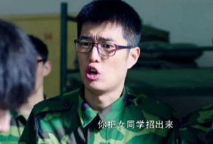 周帅资料,从平凡走向卓越的奋斗历程