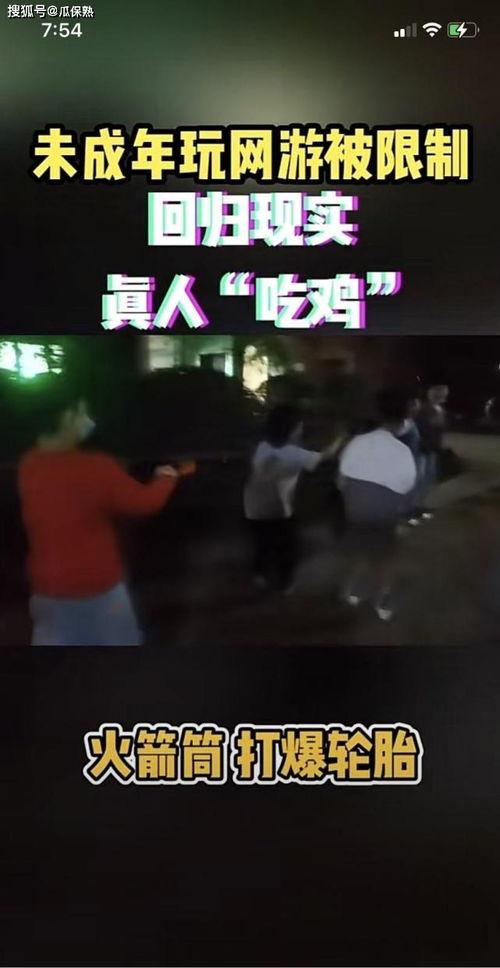 娱乐方式的改变 图片,娱乐方式变革的视觉之旅