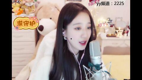 美女主播唱的好,歌声传遍大江南北