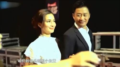 吴京卢靖姗花絮