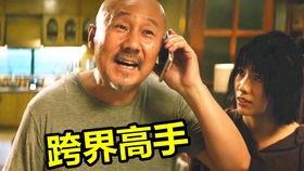 腾格尔天堂表情包,演绎音乐大师的幽默魅力