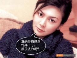 最丑女人图片搞笑,笑料横生，揭秘网络恶搞新高度！