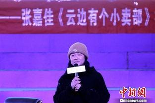 张嘉佳作品搞笑,笑破你的心扉，泪洒你的衣襟