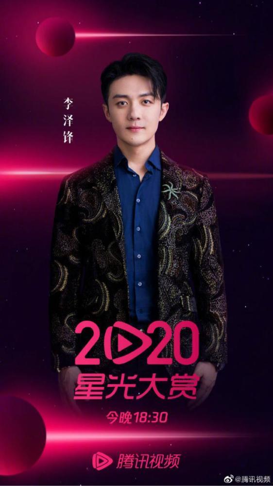 影视之王娱乐圈书包网,娱乐圈风云再起，书包网揭秘幕后故事