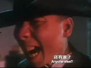 功夫 周星驰表情包