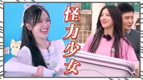 娱乐圈中的妹控